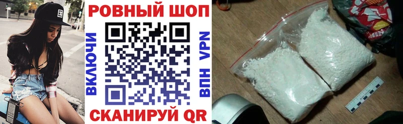 Наркота Вязьма Cocaine  Меф  Alpha-PVP  Гашиш 