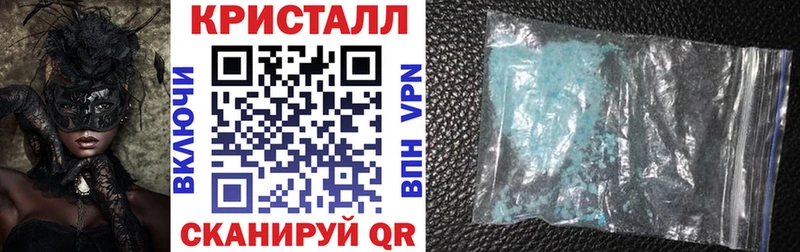 АМФ 97%  мориарти какой сайт  Вязьма 