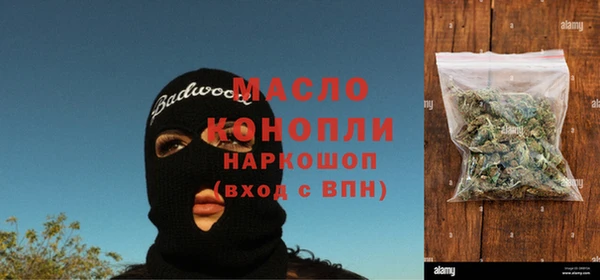 MDMA Premium VHQ Богородск