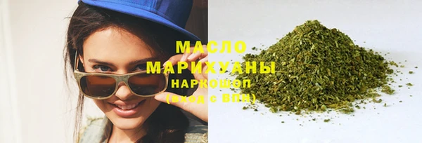 стафф Богородицк