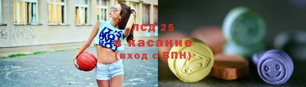 MDMA Premium VHQ Богородск