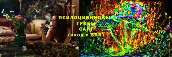 mix Бронницы