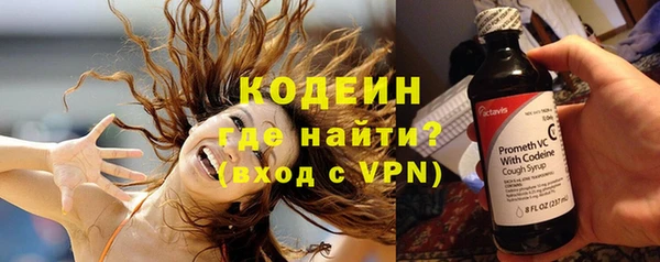 MDMA Premium VHQ Богородск