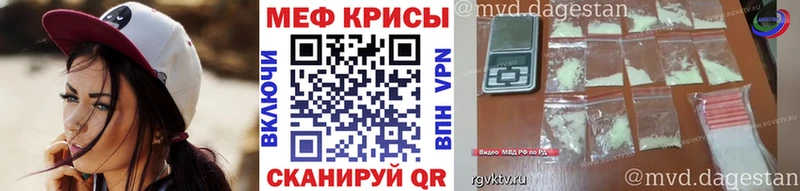 ОМГ ОМГ маркетплейс  Вязьма  Мефедрон 4 MMC 